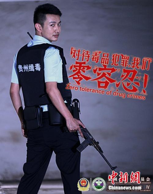 埃尔朗根-纽伦堡大学学士毕业证