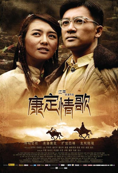 办理房屋不动产证需要缴纳哪些费用